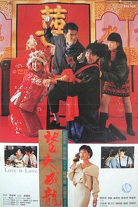 亚洲日本欧美