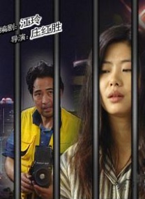 亚洲日本欧美
