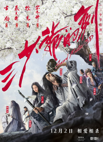 亚洲日本欧美