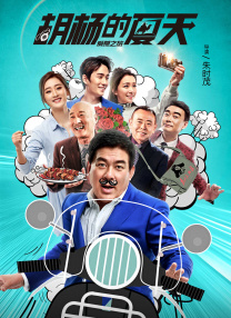 成人在线播放视频